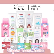 PIGEON TEENS SERIES | PIGEON TEENS COMPLETE SKINCARE