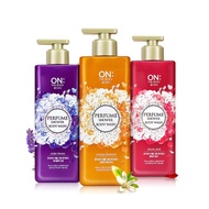 On the Body Perfume Body Wash Classic Pink Violet Orange 480ml