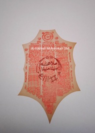 Hanalam / Handalam Kertas Rajah Haikal Macan Kijang Dll