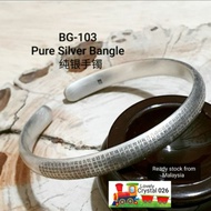 *Promo*Original Pure silver Bangle, BG-103 纯银手镯999。 Silver 925 Bracelet 925银手链。 纯银制造。 品质保证。 Pure Silver.
