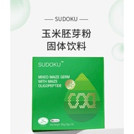 🌽🌽SUDOKU 玉米胚芽粉固体饮料🌽🌽
