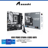 ASUS PRIME B760M-A WIFI DDR5 (LGA1700) MATX Motherboard