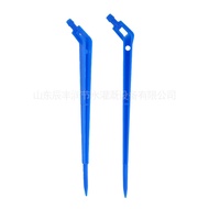 Bent Drip Stick Bent Drip Stick Hose 4/7 mm