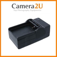 Compatible LP-E6 LP-E6N Battery Charger for Canon