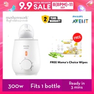 Philips Avent Electric Baby Bottle & Food Warmer SCF355/08 - Fast & Easy Warming | Bottle warmer / b