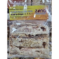 KERIPIK PISANG SALE LIDAH BANANA CRISPS Indonesia Chips 125GR