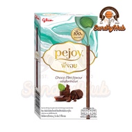 Glico Pejoy Choco Mint 47g