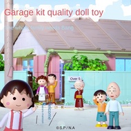 [Wekki Chibi Maruko's house] Chibi Maruko's series Chibi Maruko's house, Chibi Maruko's shop