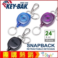 KEY BAK SNAPBACK Series 24 < Retractable KEY Ring #0KW1 [AH31077] i-style Home Life