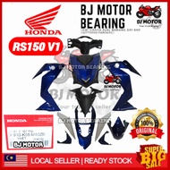 RS150 V1 BLACK BODY COVER SET RS V1 HITAM COVER SET 100% ORIGINAL HONDA 06900-K56-M60ZB RS V1 BIRU COVERSET