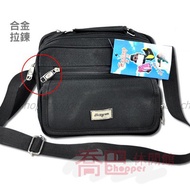 Horizontal Casual Shoulder Pack H0013 Leisure Bag / Men's Bag / Shoulder Pack