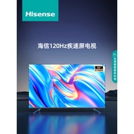 Haixin 55E7G 55 Inch 120HZ High Refresh Rate TV 4K LCD Flat AI Full Screen TV 65