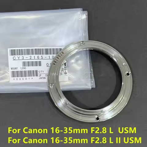 NEW EF 16-35 2.8 I & II Rear Bayonet Mount Metal Ring CY3-2165 For Canon 16-35mm F2.8 L II & I USM L