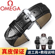 Omega Strap Male OMEGA OMEGA OMEGA Style Butterfly Flying Leather Watch Strap OMG Speedmaster