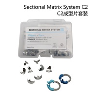 1Box Dental Matrix Bands Metal Matrices Clamp Ring Sectional Contoured Matrix System