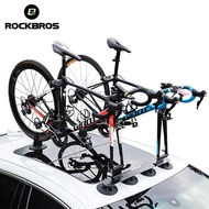 ROCKBROS Sucker Roof-top Bicycle Rack Carrier Easy Install Roof Rack Bike Holder