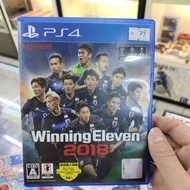 Winning Eleven 2018 R2 PS4 SecondHand Game Disc