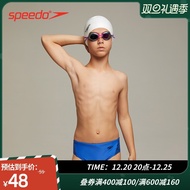 หมวกว่ายน้ำกันน้ำซิลิโคนพิมพ์โลโก้ Speedo/speedo สำหรับวัยรุ่นและเด็กใช้ได้กับเด็กผู้ชายและเด็กผู้หญิง