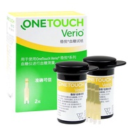 （正品）Onetouch Blood glucose test strips, blood glucose meter, blood glucose test strips, household st