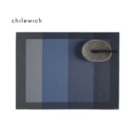 American Chilewich Fine Mesh Color Tempo Series Placemat 36 * 48cm 4 Colors