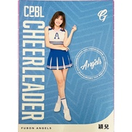 Yinger CL65 Cheerleading Team Fubon Titans Chinese Professional Baseball 2021 Player Card 2022 CPBL 