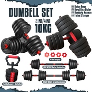 Isofit.id DUMBELL SET 10KG Barbell/ Weight Lifting Equipment/ Home Fitness Equipment/