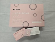 TOSKANI LACTISOME DUO 特思嘉四色爆珠 四色果酸 西班牙果酸 果酸煥膚 煥膚果酸