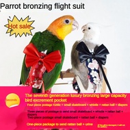 Parrot Flight Suit Parrot Clothing Gilding Style Double Three-Dimensional Pet Bird Diapers Parrot Cl