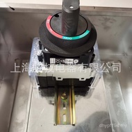 Stainless Steel Cabinet Circuit Breaker Cabinet Door BZ6V10D Operation Installation Fuji 400 with Su