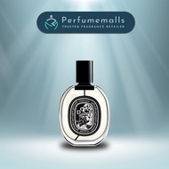 Diptyque Do Son EDP 75ml