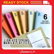 Lion Spring File 420gsm - MFF420 (Random colour)