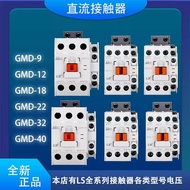 Preferred❤ LS Production DC Contactor GMD-9/12/18/22/32/40/50/65 DC24V 110V 5f1