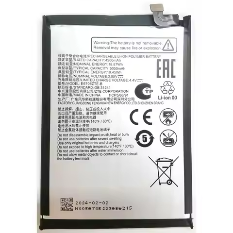 Original New For ZTE E6706ZTE-B Replacement Mobile Phone Battery 1ICP5/66/91