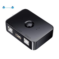 USB Printer Sharer Device 2 Ports USB2.0  Printer Sharing Peripheral for Printer USB Splitter Sharin