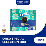 Oreo Special Selection (Paket isi 7) Hampers Lebaran Parsel Gift Box untuk Orang Tersayang