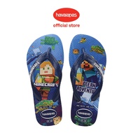 Havaianas Kids Minecraft Flip Flops - White