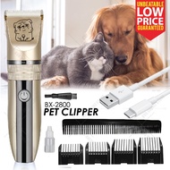 BX-2800 Rechargeable Pet Clipper Hair Trimmer Fur Grooming Dog Cat Haircut