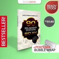 [ 100% Original Santai Ilmu Sdn Bhd ] 90 Pelajaran Tentang Bidaah READY STOCK