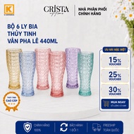 SET OF 6 HIGH QUALITY CRISTA HOME 440ML CRYSTAL TEXTURED GLASS BEER CUP - GENUINE 60245