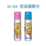 GU-005 Cream Lion 50cc Glue Office Stationery SIMBALION
