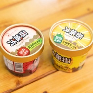 【大樹鄉農會】 鳳梨果肉/玉荷包果肉 冰淇淋(16入/盒)共2盒
