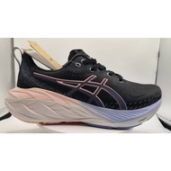 b1 b6 b9 Blast b5 2026 b2 Nova b10 4 Lightweight Cushioning Running Shoes Unisex b8 b3 BO7Z b7 b4 99