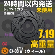 【Direct from Japan】Assist Blade W Cerberus Flame included Beyblade X Wheel Unused ②【Japan Exclusive】