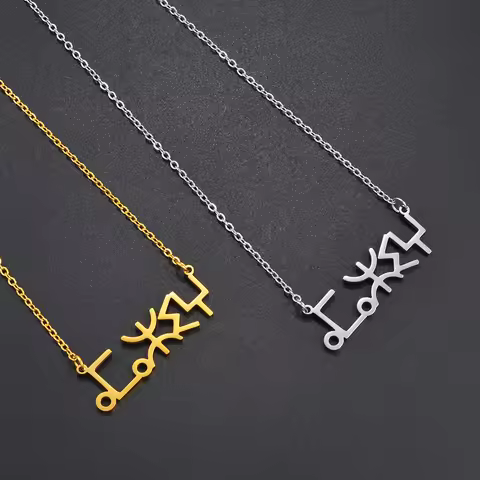 Anniyo 45cm Chain Amazigh Necklaces for Women Girls North Africa Berbers Jewelry Stainless Steel #32