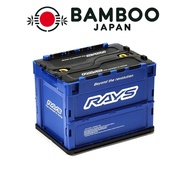 RAYS OFFICIAL CONTAINER BOX 23S 20L BL 7409020005701