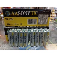 Sony AA battery 1box 40pcs
