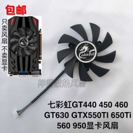 Colorful Rainbow GT440 450 460 GT630 GTX550TI 650Ti 560 950 Graphics Card Fan