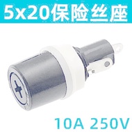 Glass Fuse Base 5 * 20 Fuse x Box MF528 Selection Bakelite Cross Tube Holder Sleeve