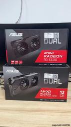 ASUS華碩DUALRX6600/RX6750GRE/RX7800/RX7900XTX雪豹TUF AMD顯卡