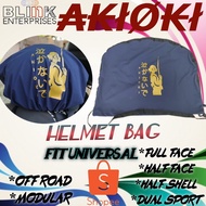 BLINK HEAVY DUTY AKIOKI HELMET BAG for  Arai Helmet Modular AKIOKI BRAND (GOLD)